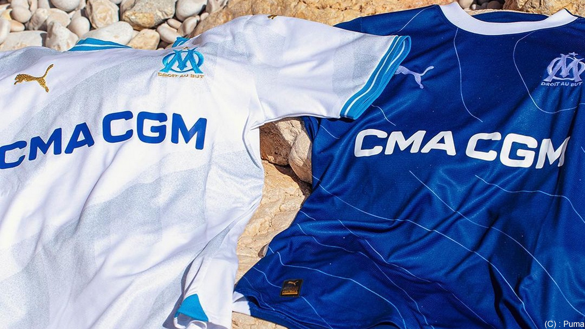 Football. Qui est Heiwa, le nouveau sponsor de l’OM ?